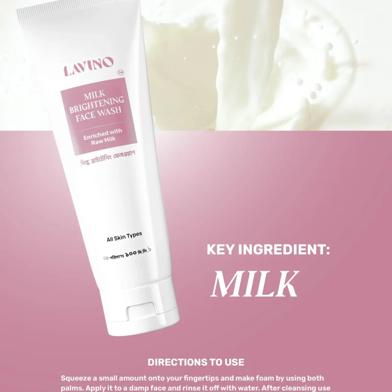 Lavino Milk Brightening Face Wash