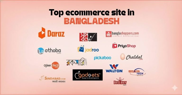 top 10 e commerce website in bangladesh