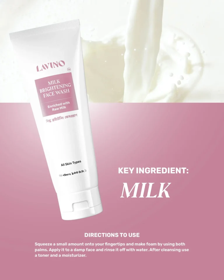 Lavino Milk Brightening Face Wash