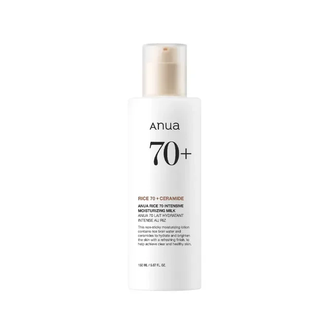 ANUA RICE 70 INTENSIVE MOISTURIZING MILK 150ml
