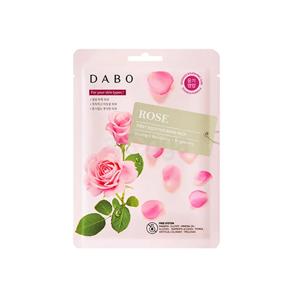 Dabo Rose First Solution Mask Pack - 23g