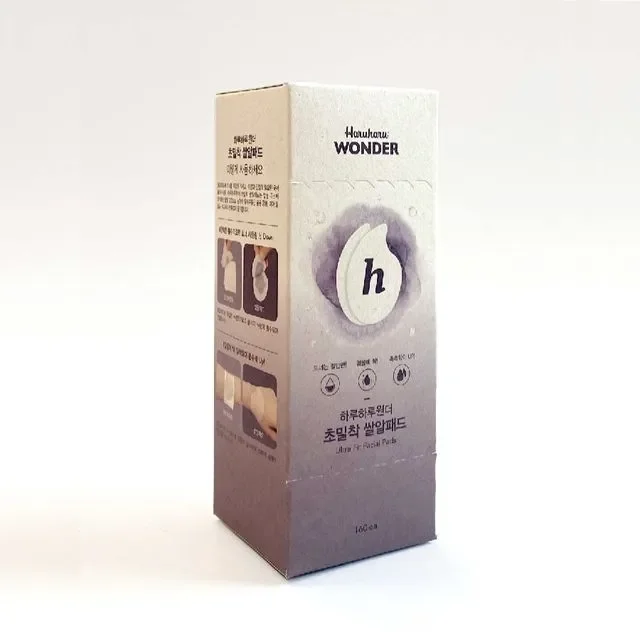 HaruHaru Wonder Ultra Fit Facial Pads (160ea)