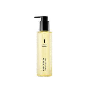 Numbuzin No.1 Easy Peasy Cleansing Oil 200ml