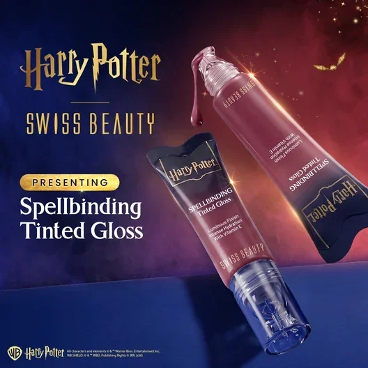 Swiss Beauty Spellbinding Tinted Gloss - HP