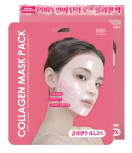 Tenzero Rose Peptide Collagen Mask Pack - 30g